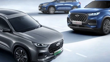 Chery Group บริษัทรถยนต์ยักษ์ใหญ่สัญชาติจีน กับการกลับมาทำในประเทศไทย