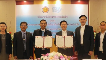 Lamina ร่วมลงนาม MOU กับ สอศ. เพื่อพัฒนากำลังคนด้านช่างฟิล์มกรองแสงและคาร์ดีเทลลิ่ง