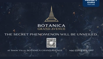 โบทานิก้า ลักซูรี่ กรุ๊ป ขานรับตลาดวิลล่าหรูภูเก็ตโตแรง เตรียมเปิด Soft Opening โครงการลักชัวรี่วิลล่าสุดหรู ‘BOTANICA Grand Avenue’ วันที่ 15 พ.ย.นี้