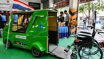 Ford Innovator Scholarship เปิดนวัตกรรมต้นแบบสร้างวิถีชีวิตที่ยั่งยืน