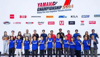ไทยยามาฮ่า สานต่อความเร้าใจกับ Yamaha Championship ซีซั่นที่ 7 ถ่ายทอดดีเอ็นเอความแรง ส่งมอบประสบการณ์ระดับโลก