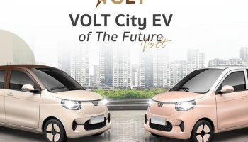 EV PRIMUS เตรียมเปิดตัวพร้อมราคา Volt City EV ภายในสิงหาคมนี้ คาดไม่เกิน 4 แสนบาท