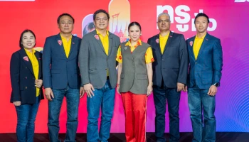 ทรู คอร์ปอเรชั่น จับมือ ททท. โชว์พลังสัญญาณทรู 5G 4 ภาค ทั่วประเทศ เปิดตัวแคมเปญ “ทรูทั่วไทย” ทั่วไทย ทั่วถึง ทุกคน