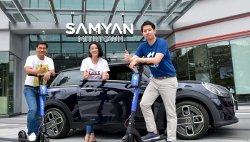 MINI ร่วมกับ HAUP ยกระดับคาร์ แชร์ริ่งด้วยรถยนต์ไฟฟ้าที่มีอัตราขยายตัวเพิ่มขึ้นถึง 300%