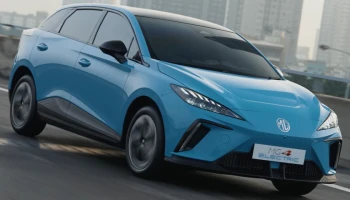 MG คว้ารางวัล BUSINESS+ PRODUCT INNOVATION AWARDS 2023 หลัง NEW MG4 ELECTRIC  ถูกยกย่องให้เป็น ผลิตภัณฑ์ทางด้านยานยนต์ยอดเยี่ยมแห่งปี