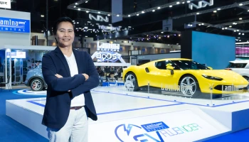 LAMINA คว้ารางวัลสุดยอดนวัตกรรมฟิล์มกรองแสงต่อเนื่อง 3 ปีซ้อน เดินหน้าเปิดตัวฟิล์มดิจิทัลบูสต์รุ่นใหม่ รองรับความต้องการยานยนต์พลังงานไฟฟ้า