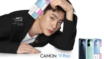 เปิดตัว TECNO CAMON 19 PRO สุดยอดสมาร์ทโฟนพรีเมี่ยมผสานนวัตกรรมสุดล้ำ เจาะกลุ่มนิวเจนเนอร์ชั้น คนรักเทคโนโลยี-แฟชั่น-เกมเมอร์