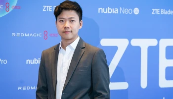 ZTE เตรียมทัพสมาร์ทโฟน 5G บุกตลาดครึ่งปีหลัง 66 ตอบทุกไลฟ์สไตล์ที่ใช่ ด้วยสุดยอดนวัตกรรมเรือธงเหนือกว่าใคร