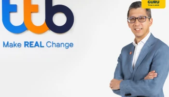 ทีเอ็มบีธนชาต เตรียมขออนุมัติการจ่ายเงินปันผลครั้งที่ 2