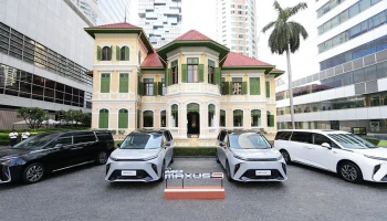 NEW MG MAXUS 9 ล็อตแรกมาแล้ว!