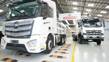 FOTON ปักหมุด ไทย เป็นตลาดเชิงยุทธศาสตร์สำคัญ เปิดตัวโรงงานแห่งแรกนอกประเทศจีนในไทยพร้อมเป็นฐานการผลิตรองรับระบบโลจิสติกส์แห่งอนาคต