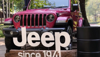 Jeep กลับมาอีกครั้งหลัง เบลฟอร์ต ออโตโมบิล (ประเทศไทย) คว้าสิทธิ์การเป็นผู้นำเข้า และจัดจำหน่ายอย่างเป็นทางการ
