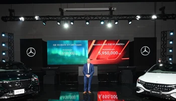 Mercedes-Benz ย้ำวิสัยทัศน์ EV ในไทย เปิดตัวยนตรกรรมไฟฟ้า EQE 2 รุ่น บุกตลาดด้วยโมเดล SUV และ AMG Performance พร้อมพลิกโฉมธุรกิจผ่านโมเดล Retail of the Future ในปี 2024