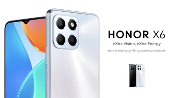 HONOR X6 สมาร์ทโฟนน้องเล็ก สเปคอัดแน่น แบตอึดจุใจ ในราคามินิมอล 4,999 บาท