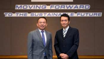 ซูซูกิ ประกาศแผนดำเนินธุรกิจในประเทศไทย เปิดแคมเปญ Suzuki Worry Free พร้อมมีอะไหล่รองรับรถยนต์ทุกรุ่นนาน 10 ปี