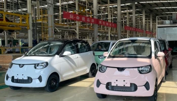 EV PRIMUS เตรียมนำ VOLT CITY EV ล็อตแรกลงเรือเพื่อส่งมอบให้ลูกค้า