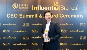 LAMINA รับรางวัลสุดยอดผู้นำ TOP CEO 2022 ในงาน 2022 Asia CEO Summit & Award Ceremony