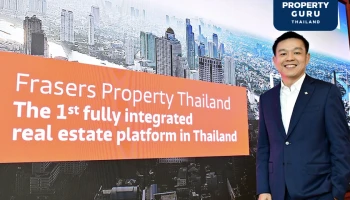 FPT โชว์ผลประกอบการปีงบ 65 แกร่ง กำไรโต 58% มั่นใจปีงบ 66 ภาพรวมธุรกิจสดใส