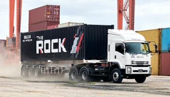อีซูซุ เปิดตัวรถบรรทุกใหม่ ISUZU "THE ROCK" ลุยทุกความสำเร็จ เหนือกว่าทุกด้าน ตอกย้ำความเป็นผู้นำอย่างต่อเนื่อง