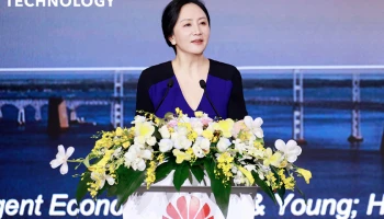 ซาบรีนา เมิ่ง เน้นย้ำภารกิจร่วมกับพันธมิตร ส่งเสริมการเปลี่ยนผ่านสู่ยุคดิจิทัล หลังเข้ารับตำแหน่งประธานกรรมการบริษัทหมุนเวียนตามวาระ