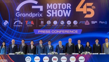 บางกอก อินเตอร์เนชั่นแนล มอเตอร์โชว์ ครั้งที่ 45 จัดแภลงความพร้อมหลังค่ายผู้ผลิตรถยนต์และรถจักรยานยนต์ชั้นนำแห่ร่วมงาน