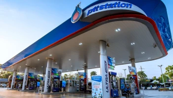 PTT Station มุ่งเป้าเป็นบริษัทพลังงานสะอาดลดการสร้างก๊าซไอเสีย สานต่อรอยยิ้มเพื่อสิ่งแวดล้อมและชุมชน