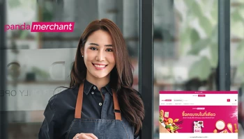 foodpanda เปิดตัวบริการใหม่ “pandamerchant” ออนไลน์ มาร์เก็ตเพลส “จัดซื้อ จัดหา จัดส่ง” ตอบโจทย์ร้านอาหารขนาดเล็ก