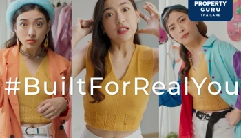 ศุภาลัย เสิร์ฟหนังโฆษณาชุดใหม่ ลุยตลาด New Gen ส่งต่อ Built for Real You ชูจุดเด่น "พื้นที่อยู่อาศัย"