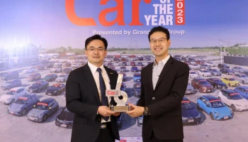 BYD ATTO 3 คว้ารางวัล Best EV SUV ในงานประกาศรางวัลรถยอดเยี่ยมแห่งปี หรือ Car of The Year 2023