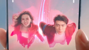 “นาย - ใบเฟิร์น" เปิดปฏิบัติการแจกของขวัญปีใหม่เหนือน่านฟ้า ผ่านเทคโนโลยี AR สุดล้ำ แทนคำขอบคุณและส่งความสุขลูกค้าทรู ดีแทค
