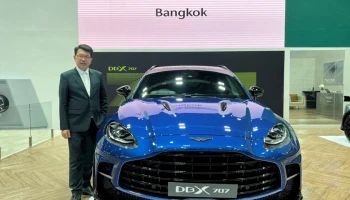 ASTON MARTIN นำ DBX707 และ Vantage Roadster F1 Edition มาให้ชมกันในงานมอเตอร์โชว์ 2023