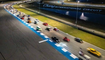 Chang Classic Car Revival 2024 ปีที่ 5 สร้างปรากฎการณ์ความประทับใจ ยิ่งใหญ่ที่สุดในอาเซียน