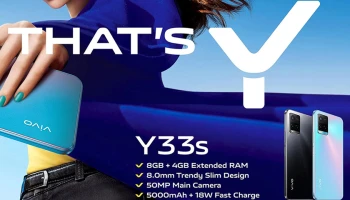 vivo Y33s สมาร์ตโฟนกล้องชัดระดับ 50MP สเปกแรง เครื่องบาง แบตอึด ชาร์จไว วางจำหน่ายแล้ววันนี้ ในราคาเพียง 7,999 บาท!