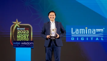 Lamina รับรางวัล Thailand’s Most Admired Brand 2023 ต่อเนื่องเป็นปีที่ 9