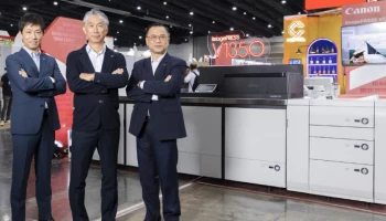 แคนนอน เปิดตัว imagePRESS V1350 และ imagePRESS V900 Series สู่ตลาดเมืองไทย ในงาน “PACK PRINT INTERNATIONAL 2023”