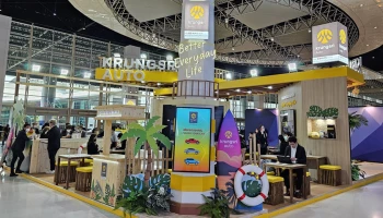 กรุงศรี ออโต้ เผยความสำเร็จ สร้างยอดสินเชื่อใหม่จากอีเวนต์ยานยนต์ทั่วไทยปี 66 รวมกว่า 4,900 ล้านบาท