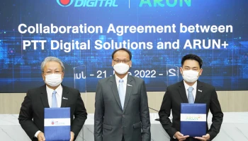 พีทีที ดิจิตอล ผนึกกำลัง อรุณ พลัส เสริมทัพบริหารจัดการรถโดยสารไฟฟ้าพร้อมรองรับการเติบโตตลาด EV สู่สังคมคาร์บอนต่ำในอนาคต