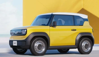 VinFast เตรียมเปิดตัว VF 3 ครอสโอเวอร์ขนาดจิ๋ว 43 แรงม้า วิ่งไกลสุด 210 กม. เริ่ม 3.4 แสนบาท