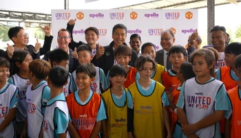 อพอลโล ไทร์ส ประเทศไทย เปิดโครงการ United We Play เฟ้นหาเยาวชนเข้าคอร์สนักเตะกับโค้ชแมนฯ ยูไนเต็ดและนักเตะระดับตำนานที่อังกฤษ