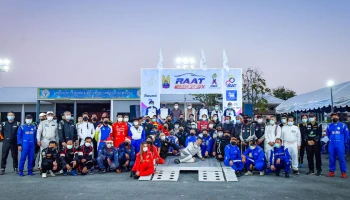 RAAT Thailand Rally Championship 2021 ปิดฉากสนามสุดท้าย พร้อมเดินหน้าพัฒนาวงการแรลลี่ไทยต่อเนื่องในปีหน้า