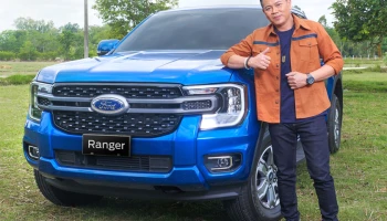Ford รุกตลาดภาคอีสาน ดึงนักร้องดัง มนต์แคน แก่นคูน ร่วมกิจกรรม‘ฟอร์ด เรนเจอร์ แกร่ง...พร้อมลุย’ใน 20 จังหวัด พร้อมข้อเสนอ-แคมเปญเร้าใจ
