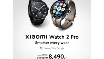 Xiaomi Watch 2 Pro นาฬิกาอัจฉริยะที่ช่วยให้คุณใช้ชีวิตได้สมาร์ทยิ่งขึ้น วางจำหน่ายอย่างเป็นทางการแล้วในราคา 9,990 บาท