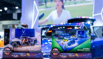 Vinfast เปิดกลยุทธ์เจาะตลาดรถยนต์ไฟฟ้าไทย พร้อมคว้าสองรางวัลเกียรติยศจากงานมอเตอร์โชว์