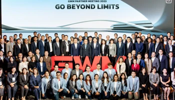 GWM จัดงาน GWM Partner Meeting 2023 จับมือเครือข่ายพันธมิตรพร้อมแสดงวิสัยทัศน์มุ่งสู่การเป็นผู้นำด้านยานยนต์ไฟฟ้าของไทย เตรียมบรรลุ Mission 9 in 3 ภายในปีนี้