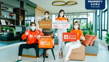 ศุภาลัย x ShopeeFood ส่งรอยยิ้มให้ลูกค้า มอบโค้ดส่วนลดสูงสุด 90% ส่งฟรีทุกเมนู ผ่านแอพลิเคชั่น Supalai SaBai