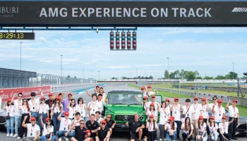 เบนซ์ ธนบุรีพานิช ร่วมกับ เมอร์เซเดส-เบนซ์ ประเทศไทย มอบประสบการณ์สุดพิเศษอีกครั้งในงาน AMG Experience On Track Program 2023