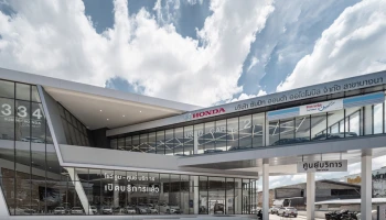 ซัมมิท ฮอนด้า ออโตโมบิล เปิดโชว์รูมแห่งใหม่บนถนนบางนา-ตราด กม. 4.5 พร้อมฉลองครอบรอบ 10 ปี แจกของรางวัลรวมมูลค่ากว่า 3 ล้านบาท