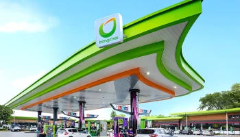 บางจากฯ บุกตลาดคนรักสัตว์เลี้ยงจับมือ อาร์เอส กรุ๊ป รุกธุรกิจ เพ็ท รีเทล เปิดร้าน “Pet All My Love” ตั้งเป้า 50 สาขาทั่วประเทศใน 3 ปี