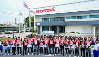 Honda จัดอบรมขับขี่ปลอดภัยให้กับสื่อมวลชน เสริมสร้างความปลอดภัย และลดอุบัติเหตุบนท้องถนน