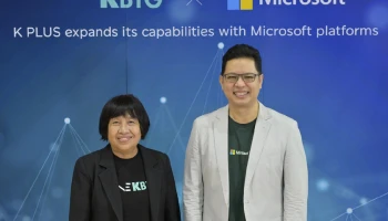 KBTG ผนึก Microsoft ยกระดับการให้บริการ K PLUS สู่ระดับภูมิภาค AEC+3